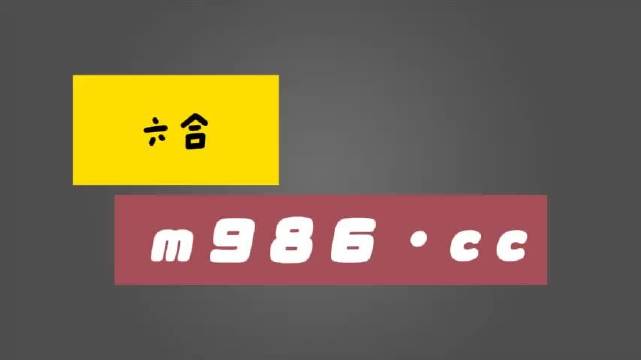 白小姐四肖四码100%准,时代资料解释落实_LT87.610