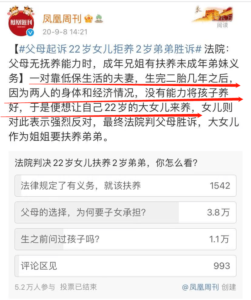 澳门一码一肖一待一中四不像,可靠解答解释定义_交互版18.148