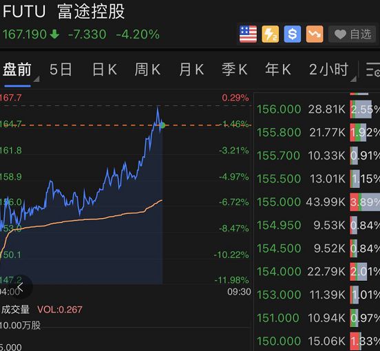 三肖三期必出特马预测方法,效能解答解释落实_YE版42.903