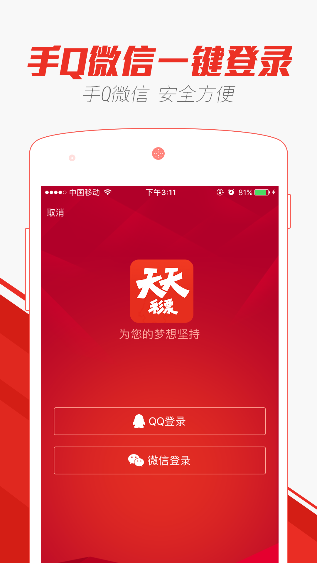 2024澳门天天开好彩大全app,精准分析实施步骤_Nexus93.863