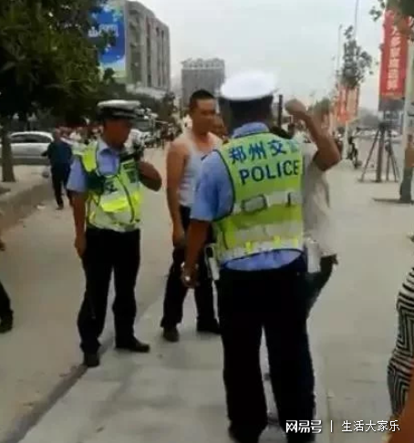 交警冲突事件，最新观察与反思