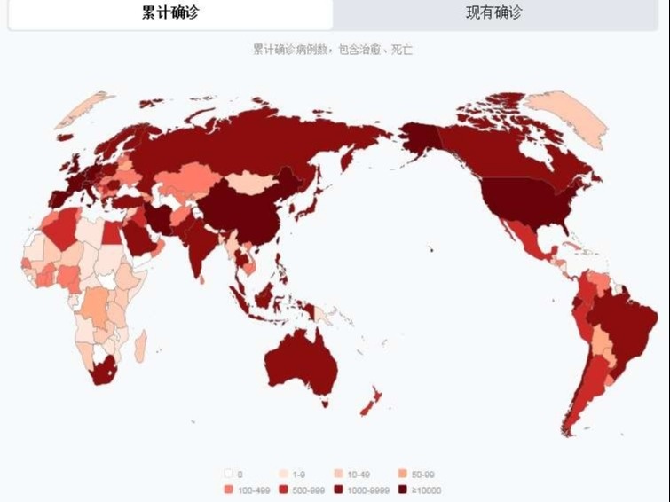 全球疫情最新动态深度解析