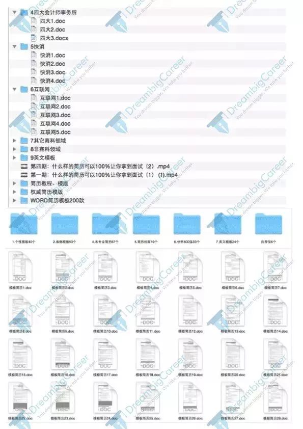 48549内部资料查询,仿真实现方案_特别版84.883