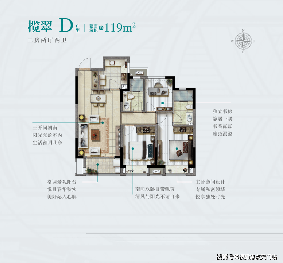 新澳2024最新资料24码,确保问题解析_V版65.744