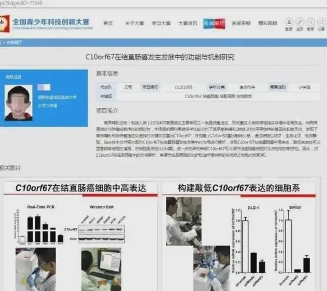 一码一肖100%精准一一,科学研究解析说明_L版14.257