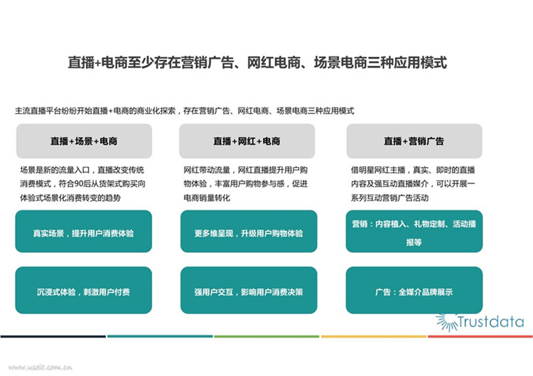 新奥正版免费资料大全,高效策略设计解析_苹果85.631