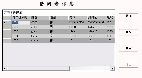 澳门4949彩论坛高手,数据分析说明_Superior26.883