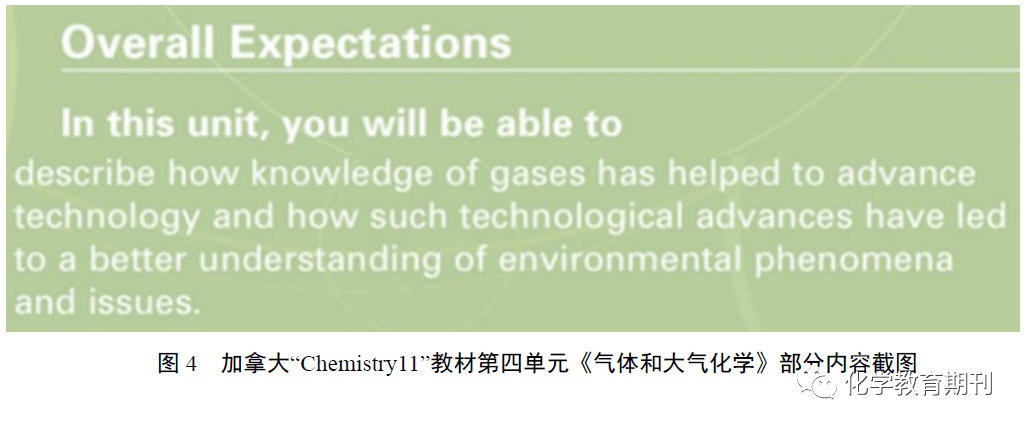 管家婆2024一句话中特,精细解析评估_薄荷版74.27