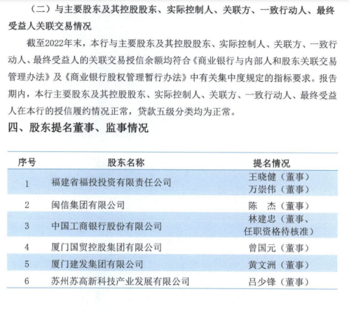 澳门马会传真-澳门,实用性执行策略讲解_D版83.529