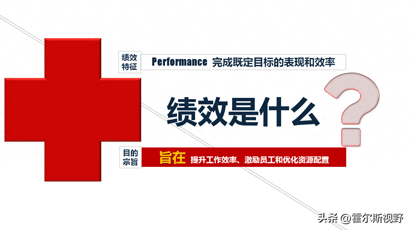 正版资料全年资料大全,精细方案实施_桌面版79.318