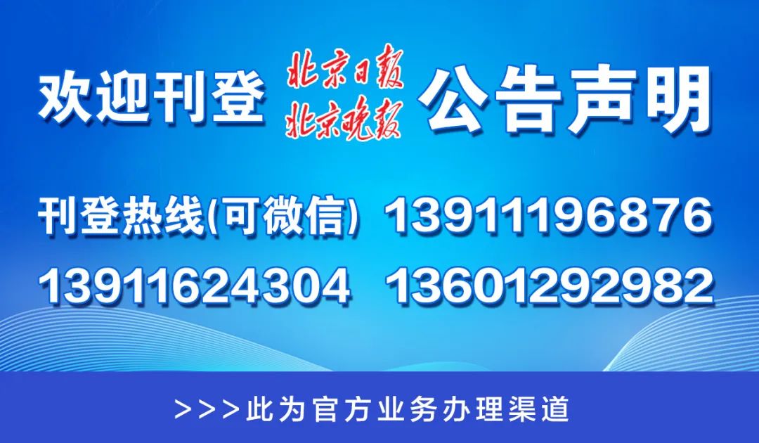 新澳门一码一肖一特一中水果爷爷,整体规划讲解_Prime30.801