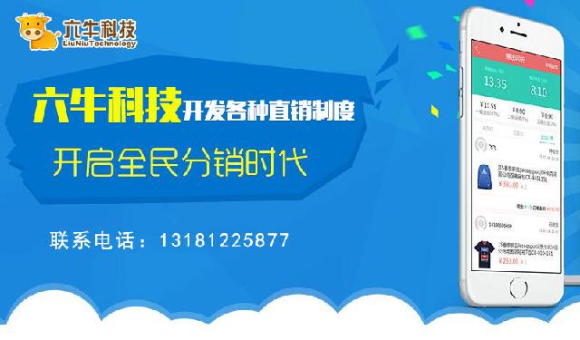 新澳门2024年资料大全管家婆,系统化推进策略研讨_复古款11.407