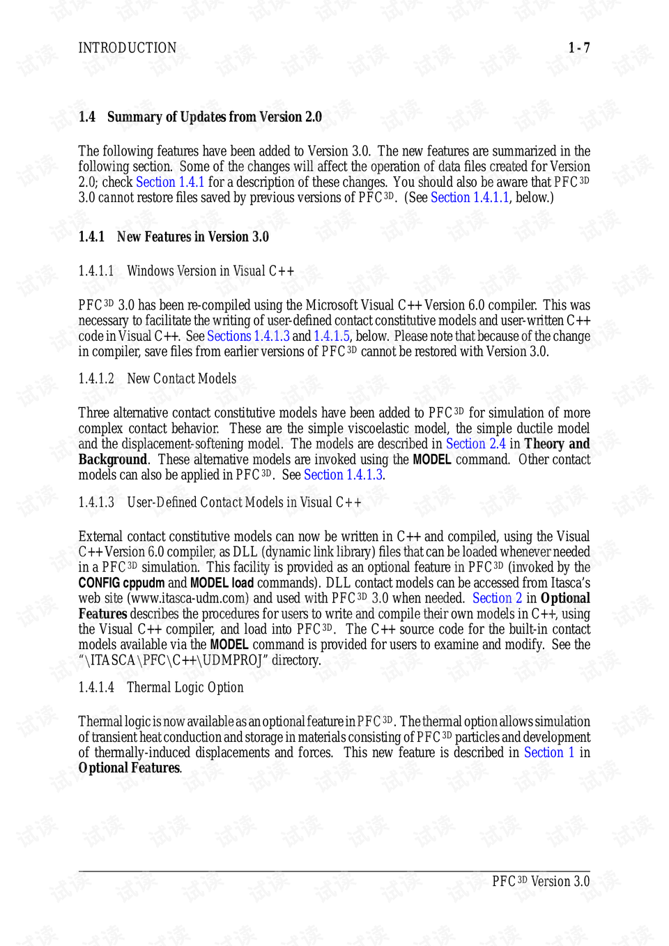 澳门免费资料+内部资料,实地评估解析说明_铂金版18.124