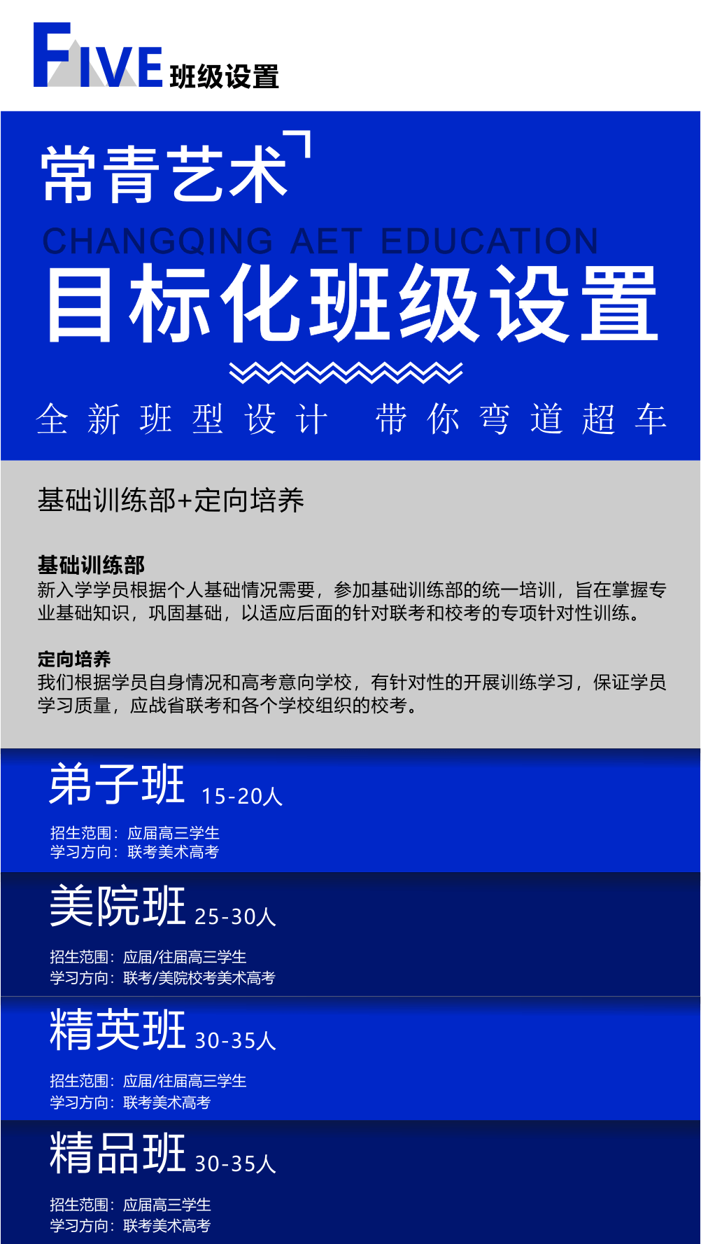 澳彩免费资料大全新奥,前沿解答解释定义_尊享版97.231