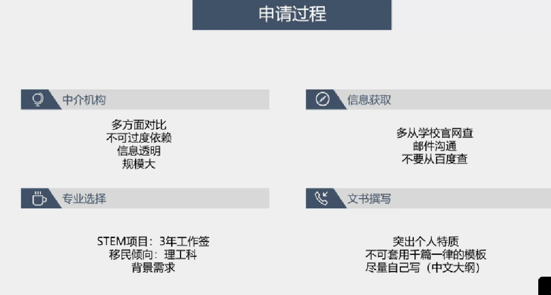 新澳门一码一肖一特一中水果爷爷,多元化方案执行策略_专家版66.299