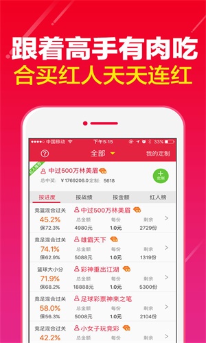 澳门一码一肖100准吗,时代资料解释落实_W77.18