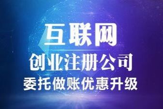 新奥长期免费资料大全,最佳精选解释落实_优选版36.681