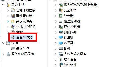 管家婆必出一中一特,互动性策略解析_win305.210