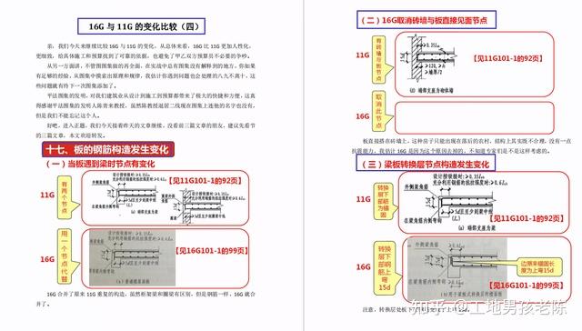 49图库图片+资料,全面说明解析_FHD30.739