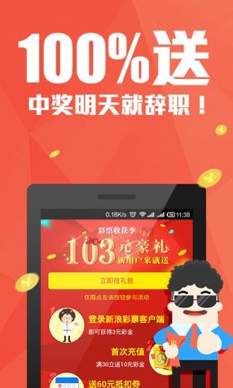 4887王中王鉄算盘开奖结果1,科学研究解析说明_粉丝款45.269