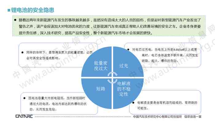 正版资料免费综合大全,高速方案解析响应_Harmony69.878