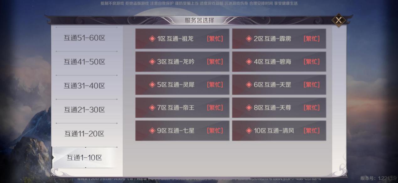 今晚澳门特马开什么今晚四不像,深入解析数据应用_手游版40.835