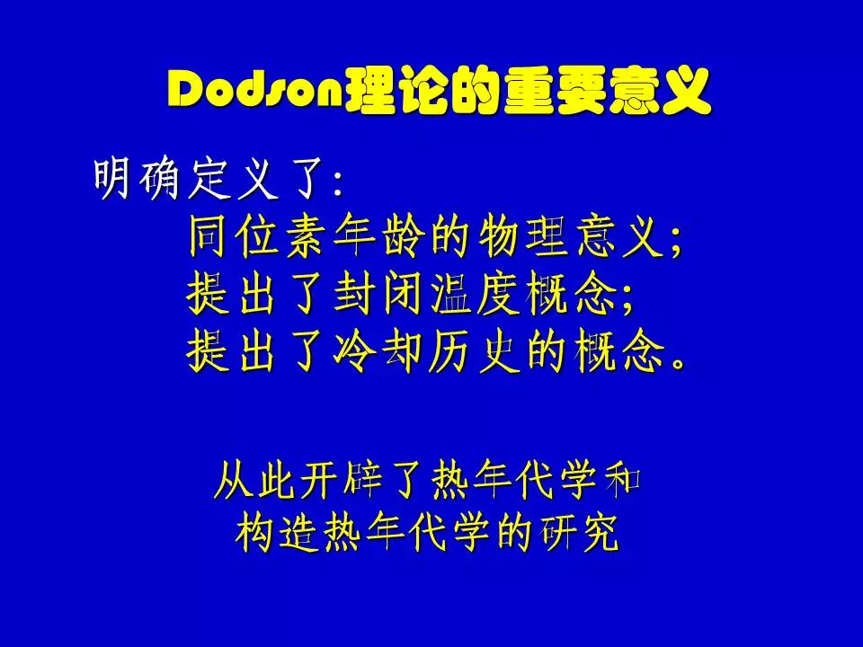 大地资源第二页第三页区别,精细化策略落实探讨_V13.547