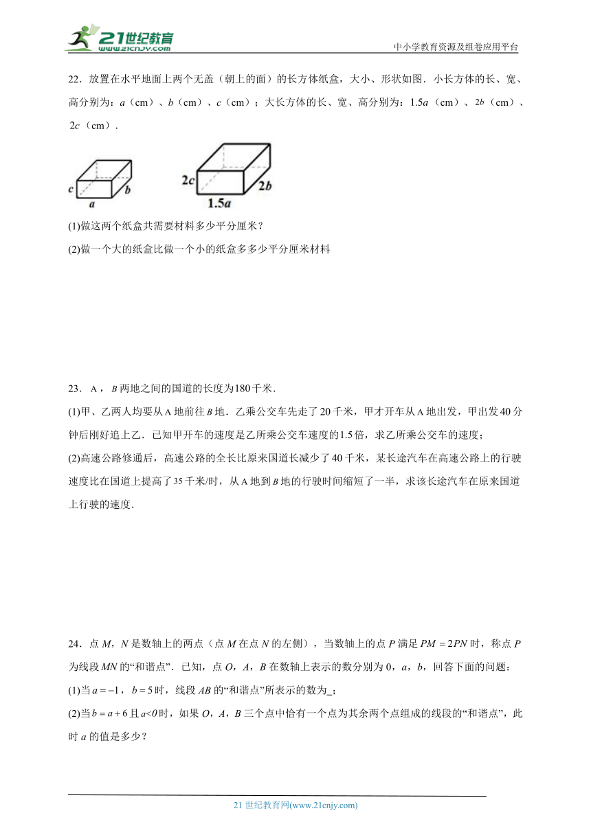 ww77766开奖结果最霸气二四六,实证分析解释定义_M版10.227