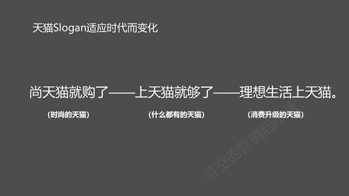 创新力量加持，引领潮流的广告语，吸引与影响力的巅峰之战