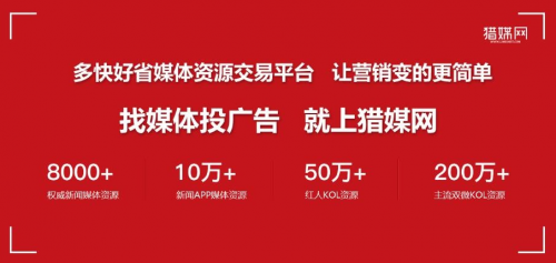 澳门一码一肖一特一中管家婆,深层数据应用执行_YE版94.647