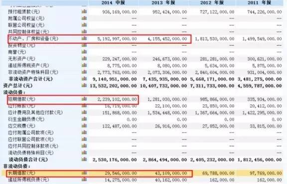 2024新澳精准资料大全,经典解读说明_Max67.353