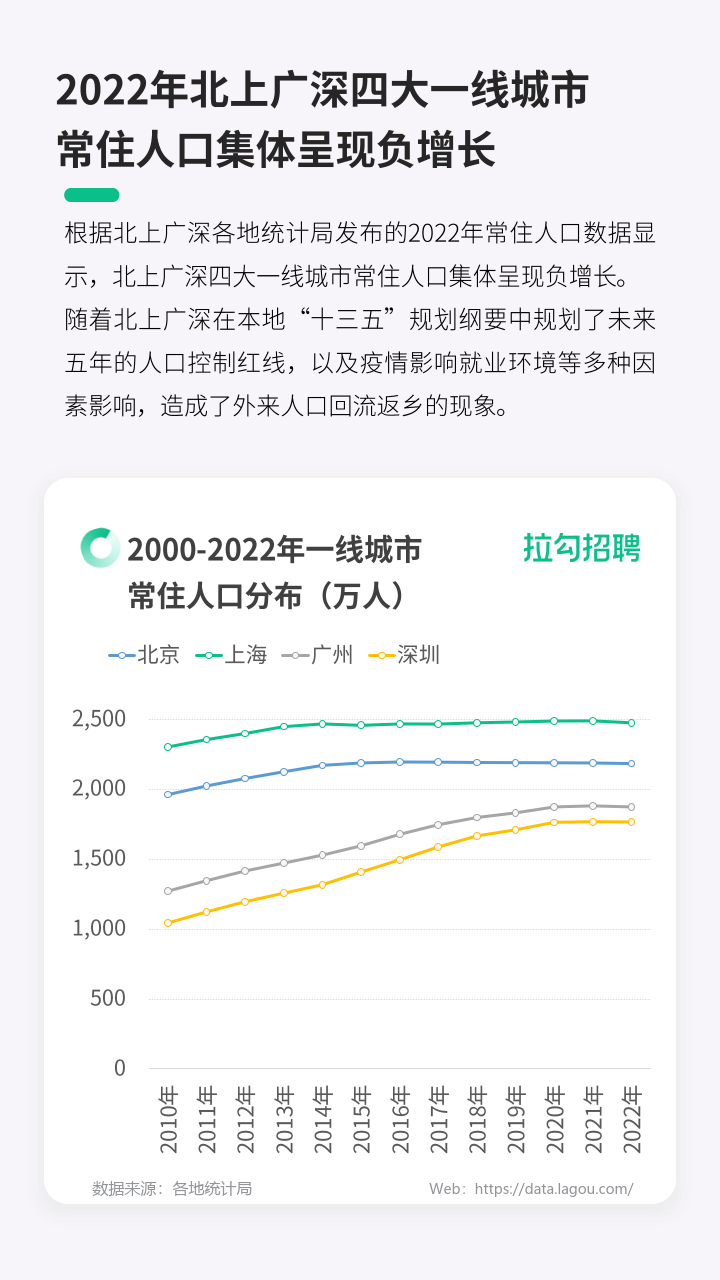 2024年一肖一码一中,实地考察数据执行_Deluxe72.414