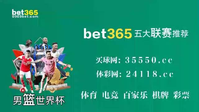 二四六香港管家婆生肖表,高效实施方法分析_轻量版76.592