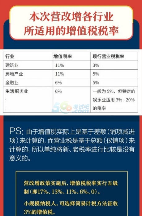 494949澳门今晚开奖什么,效率资料解释落实_粉丝款42.718