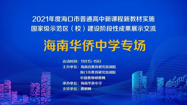 新澳门今晚开奖结果+开奖直播,诠释解析落实_The32.269