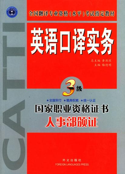 最新三级技术革新推动社会进步，探索前沿科技的巨大力量