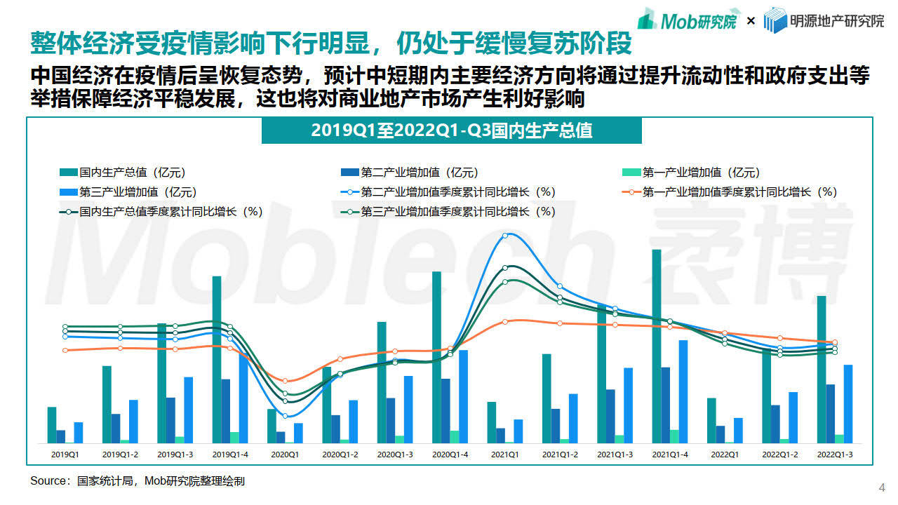 2024最新奥门免费资料,深入解析策略数据_tool53.738