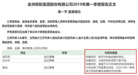 2024新奥门资料大全123期,结构化推进评估_探索版41.418