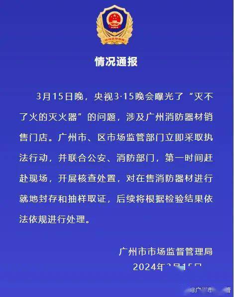 2024澳门天天彩资料大全,实效性解析解读_尊贵版88.595