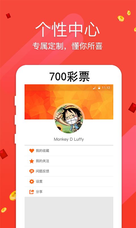 7777788888跑狗论坛版,最新答案解析说明_FHD98.421