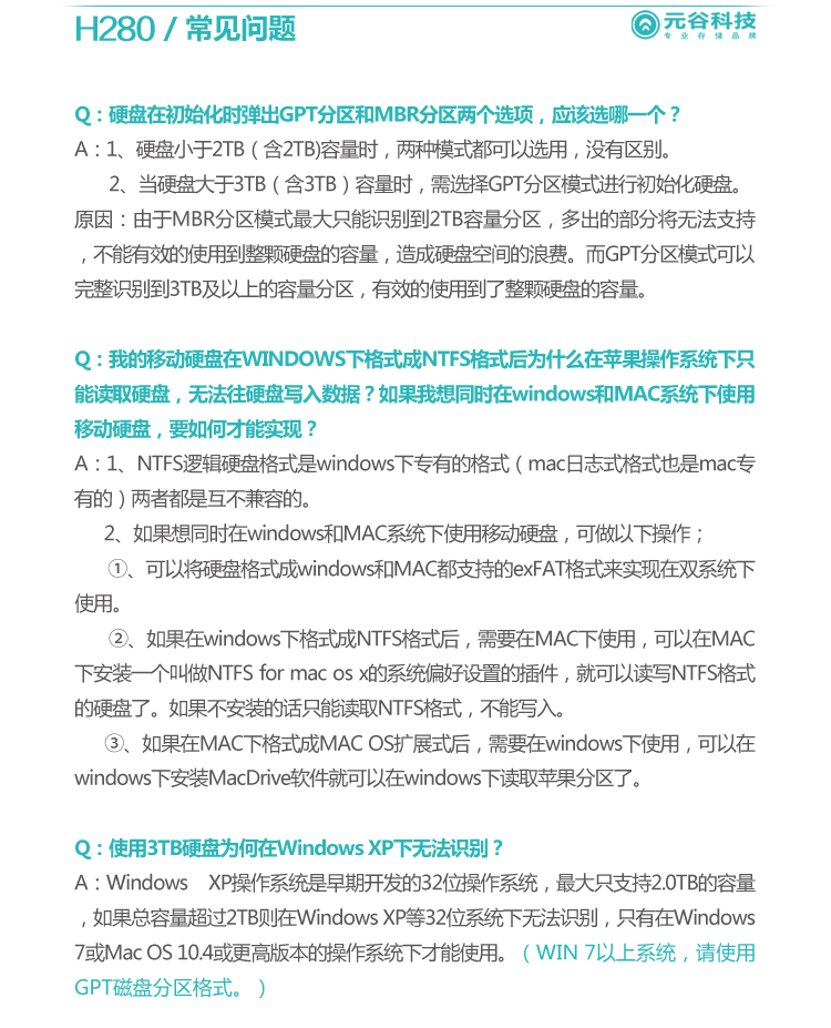 2024全年资料免费大全,数据支持设计计划_精装版36.748