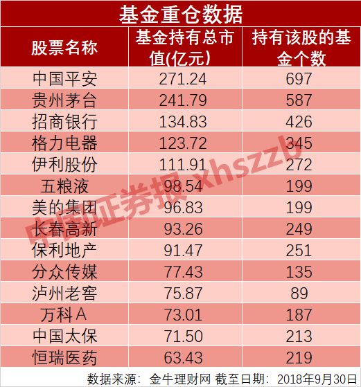 2024澳门特马今期开奖结果,全面理解执行计划_Notebook60.346