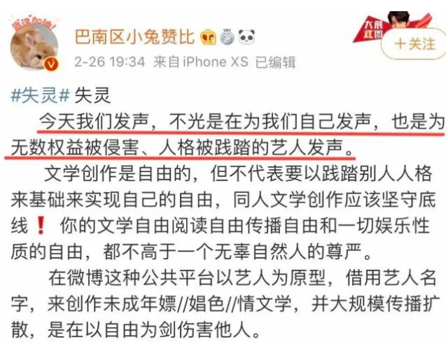 澳门一码一肖一特一中管家婆,标准化程序评估_网页版65.632