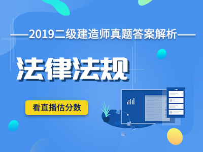 澳门六开奖结果2024开奖记录今晚直播视频,前沿说明解析_VR版87.199