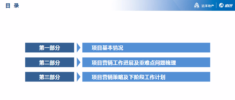 新奥门最新最快资料,全面设计执行策略_粉丝款77.814