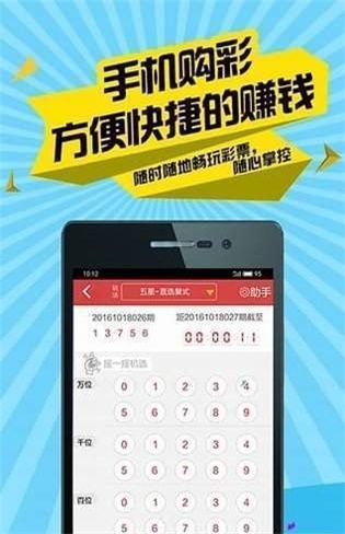 二四六王中王香港资料,精细化评估解析_tShop35.287