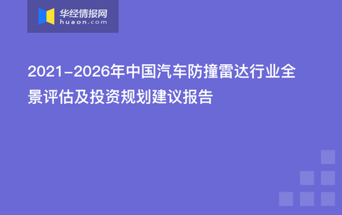 2024新邃门正版免费资本车,标准化流程评估_Ultra99.225