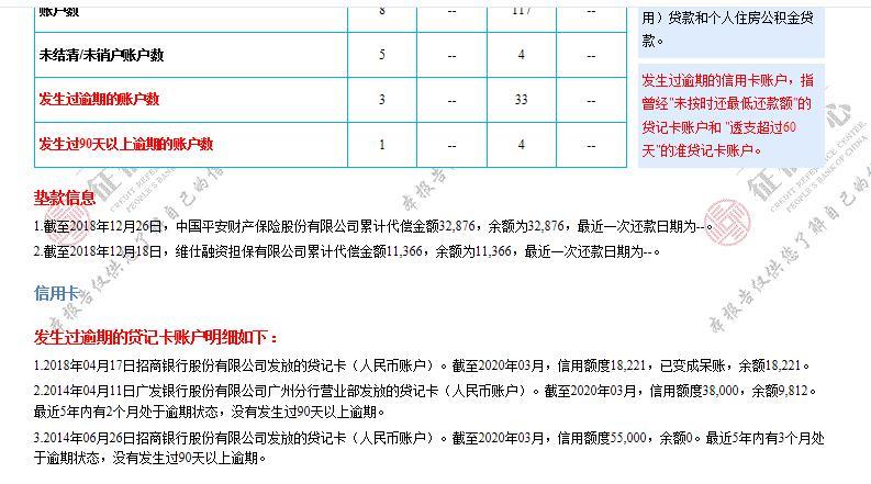 最准一肖100%准确使用方法,全面数据策略解析_8DM70.627