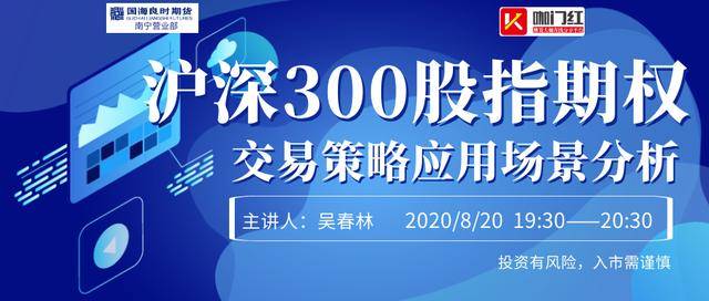 澳门六开奖结果2024开奖记录今晚直播视频,互动性执行策略评估_终极版73.95