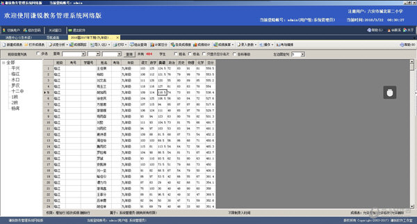 新澳门精准四肖期期中特公开,实时解答解释定义_手游版41.277